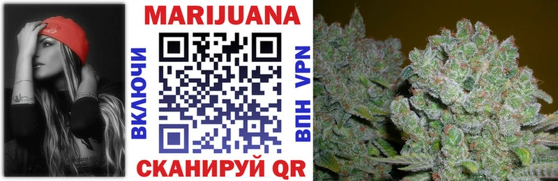 Купить Героин  Кокаин  A PVP  Меф  Бошки Шишки  Болохово