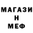Метадон VHQ Vikroria Kyrychenko