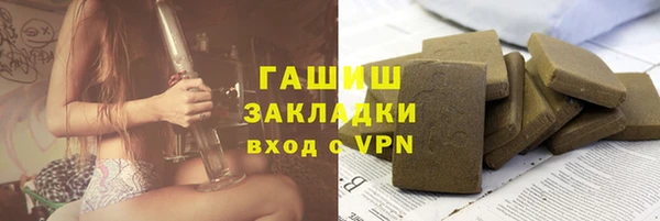 винт Арсеньев