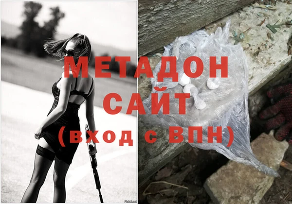 винт Арсеньев