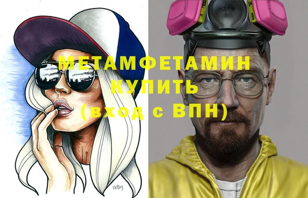 винт Арсеньев
