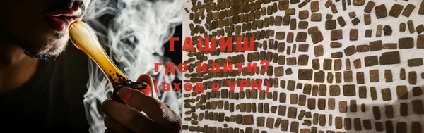 винт Арсеньев