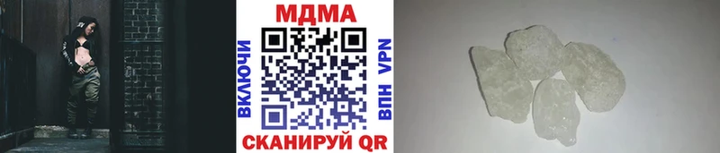 Купить где  Болохово  MDMA VHQ 